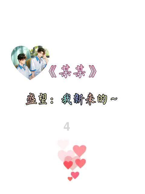 冬日送温暖，山东信宏仁健康产业集团为消防救援人员赠送防护物资