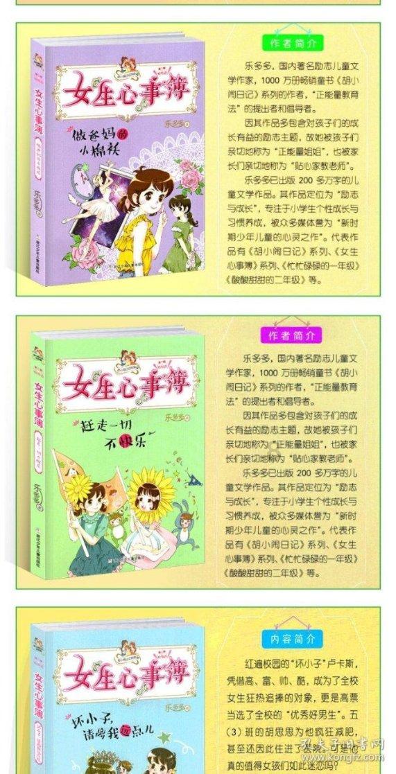 高股息资产,出炉!