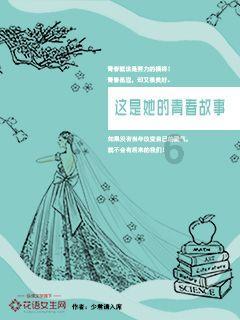 小男孩生日祝福语 简短独特游戏画面