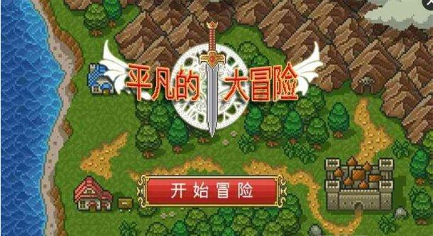 情侣热恋期过后，怎么保持新鲜感？游戏画面