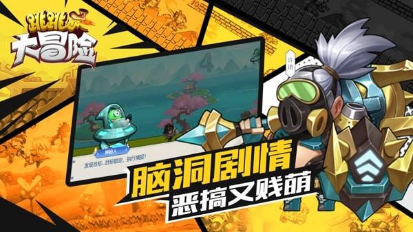 秘密的手稿