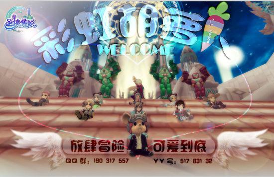 小猫钓鱼正版下载中文版
