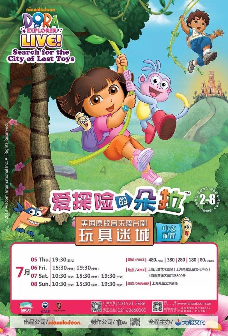 看!这里有春晚,夜游西安日益火爆,一夜穿越回盛唐