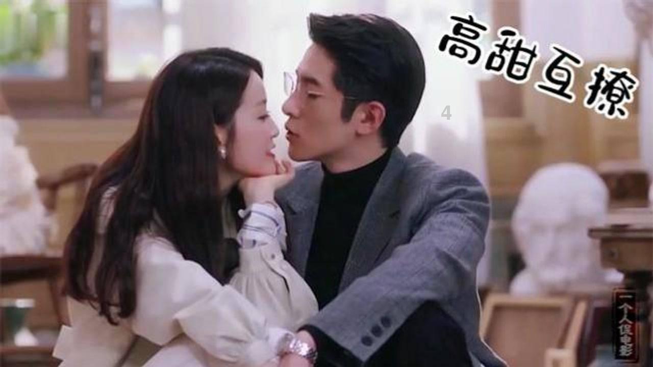 蓝狐视频