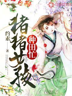 小公主三亚游
