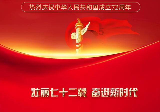 崂山交警发布雨雪天气安全出行提示