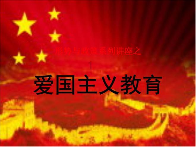 【省两会丨现场】湖南省政协委员、长沙市政协副主席刘志红：争取康复医学国家实验室落地我省