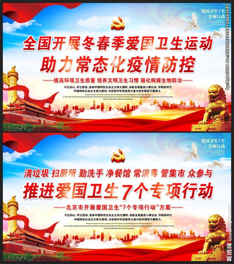 小猫钓鱼游戏龙王版有船