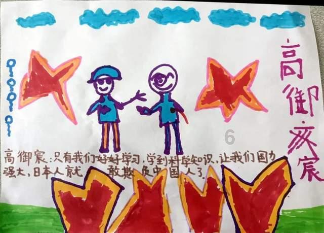 百事可乐与可口可乐你更喜欢哪一个？游戏画面