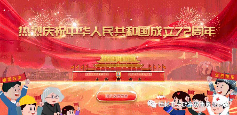 月经是怎么回事？