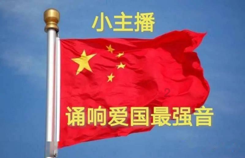 万词王