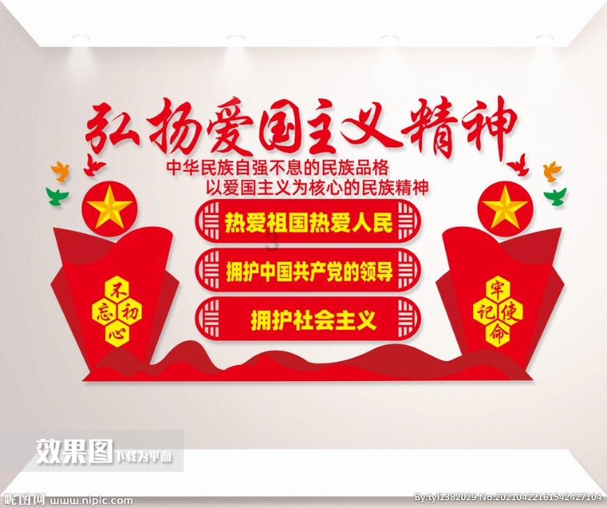 疯狂球球极限求生