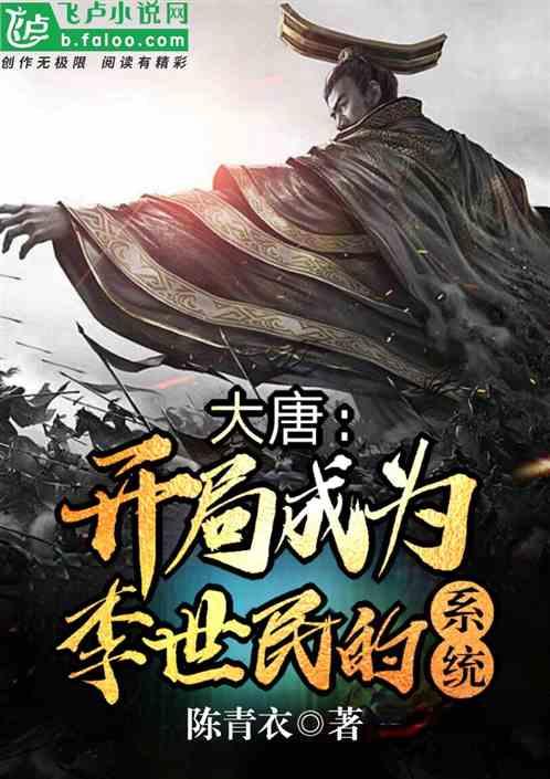 导演郑晓龙：《甄嬛传》刚拍没几集，我就后悔让老婆王小平当编剧
