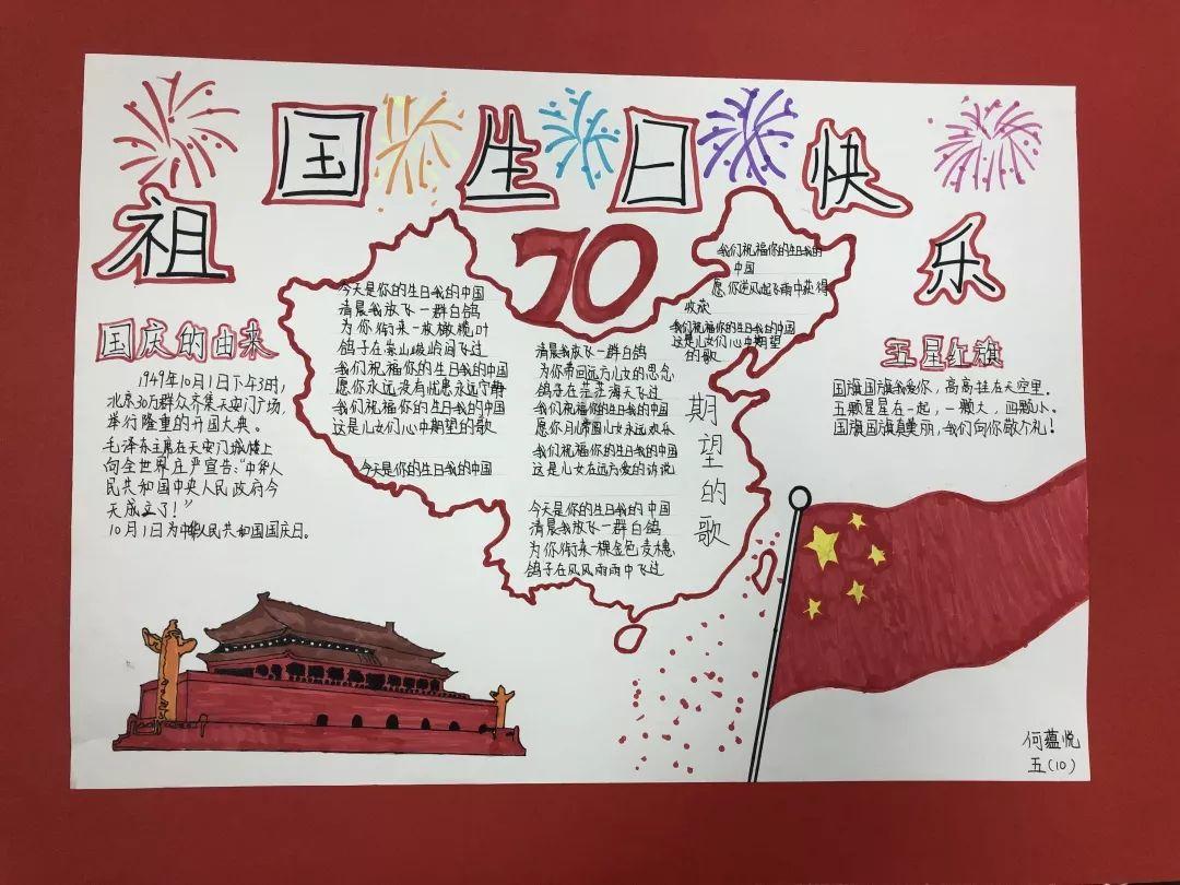 逃离空的老房子