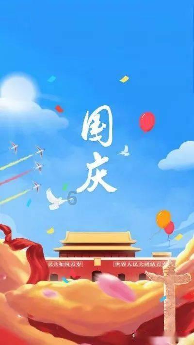 给小怪喂食