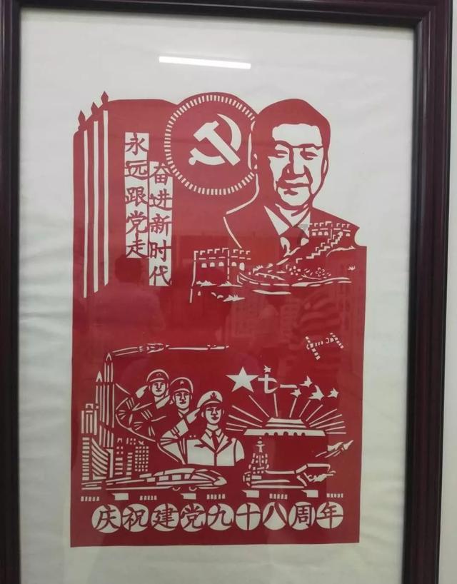 漂亮鹦鹉救援