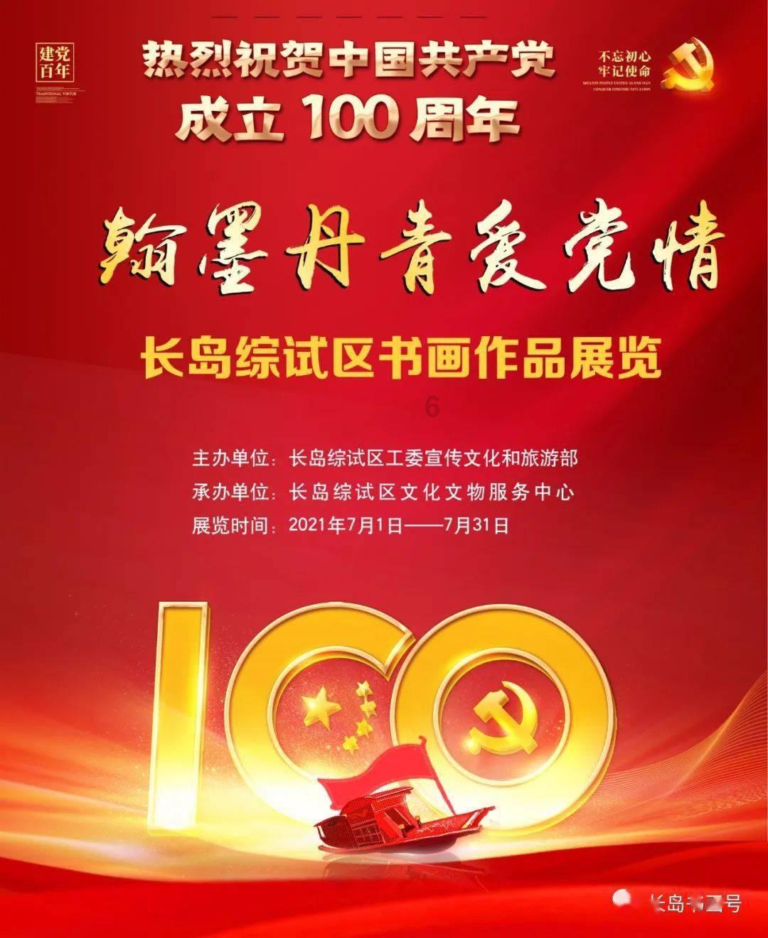 三级烧伤严重吗？