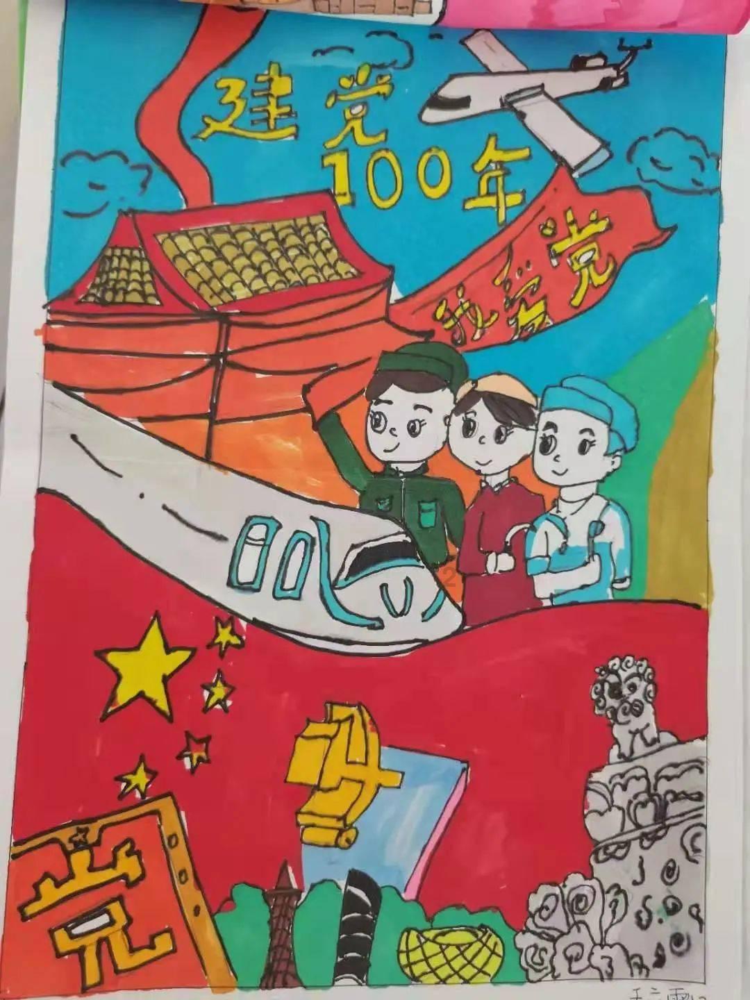 百事可乐与可口可乐你更喜欢哪一个？游戏画面