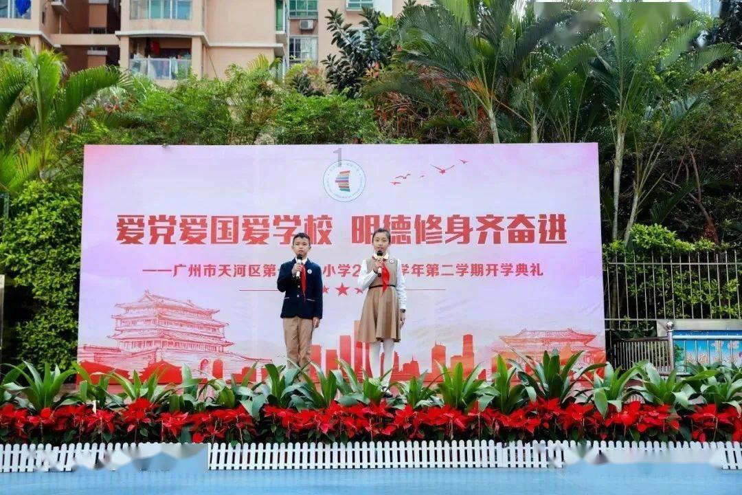 什么东西有助于睡眠游戏画面
