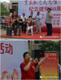2024年春运期间河南人员出行或超6.4亿人次