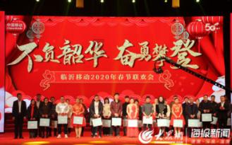 上海贵酒预计2023年净利提升超141.65%