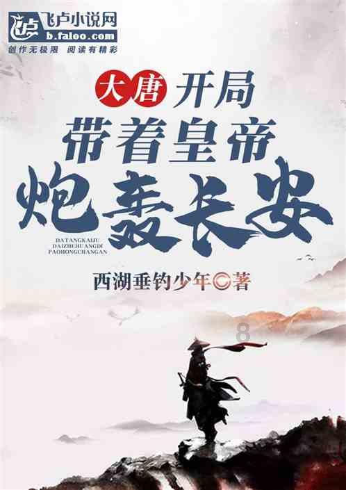 苏企奋斗正当燃！听江苏企业家发出奋斗最强音