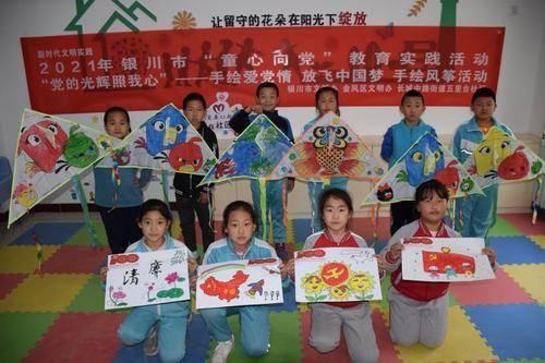 羊糕的小衣服怎么做的视频？游戏画面