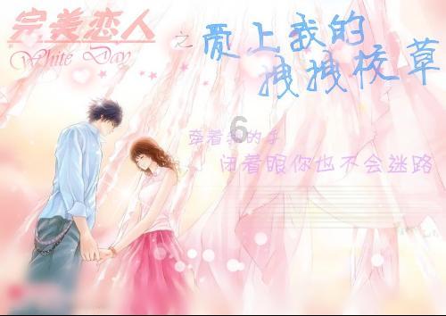 大寒期间，这样养羊能带给你意想不到的惊喜